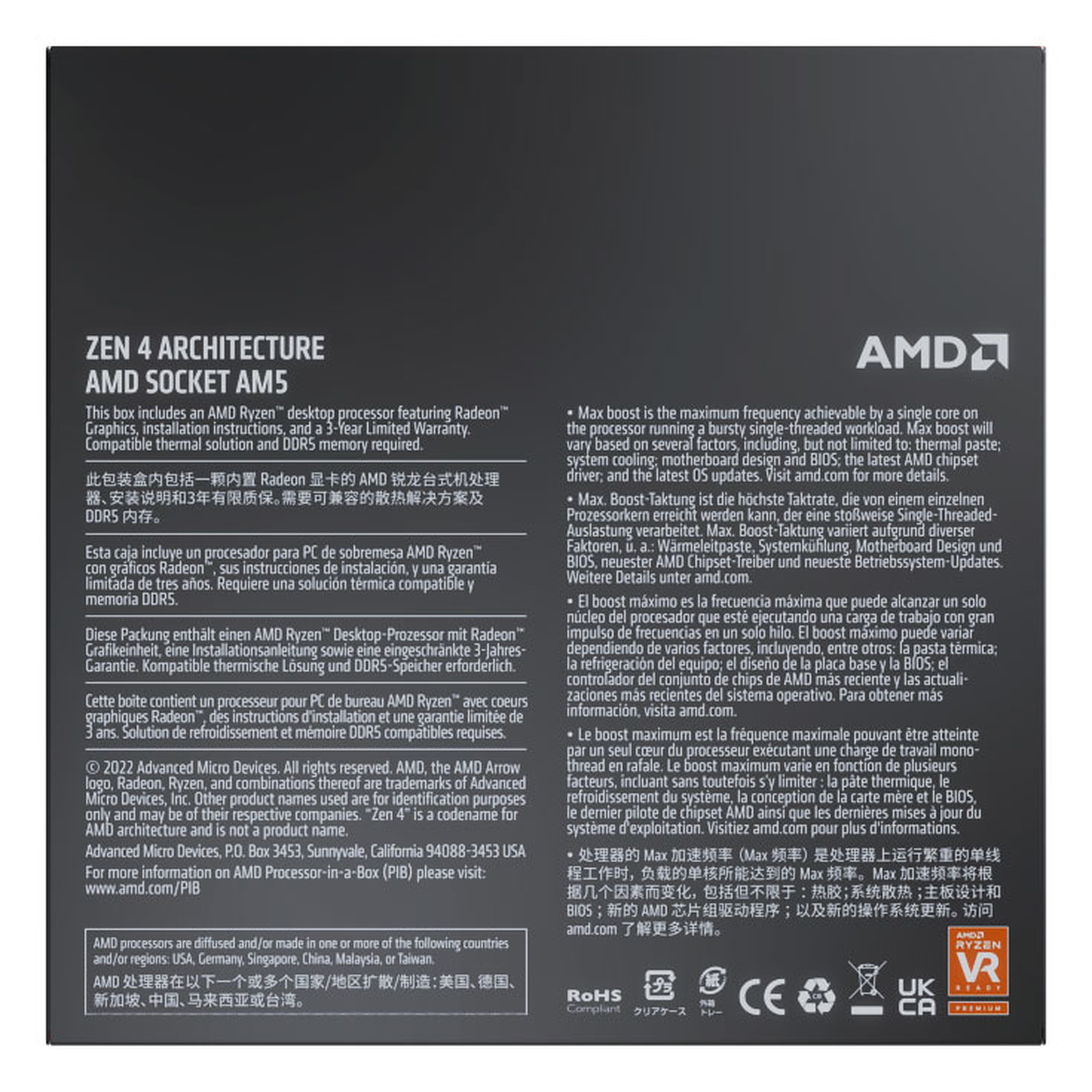 PROCESSEUR - AMD - RYZEN 7 7700X (4.5 GHZ / 5.4 GHZ) – Image 4