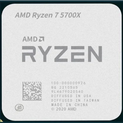 processeur-amd-ryzen-7-5700x-tray