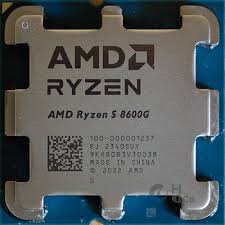 processeur-amd-ryzen-5-8600g-tray